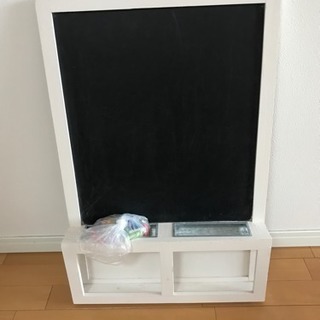 IKEA  イケア  黒板  チョーク