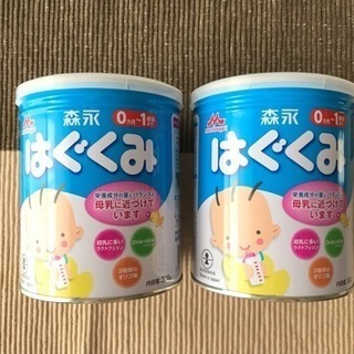 粉ミルク 空き缶 15個＋α