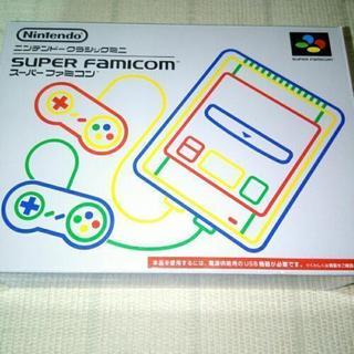 新品同様ニンテンドークラシックミニ スーパーファミコン