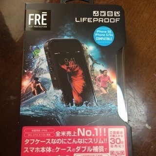 新品 未開封 LIFEPROOF iPhone 5/5s/SE ...