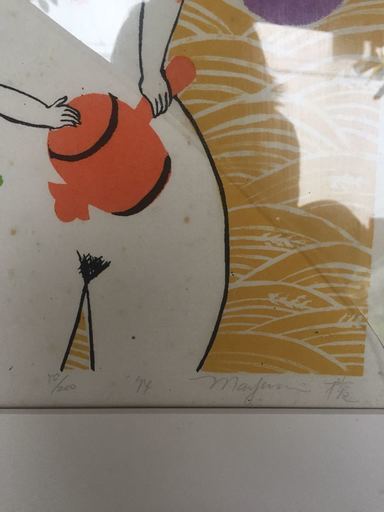mayumi 檀　絵　’74　80/200
