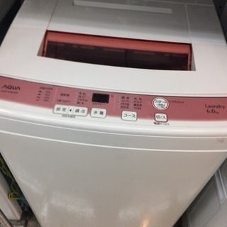 AQUA 6.0kg洗濯機 2016年 AQW-KS60D