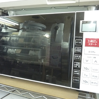 札幌 ヤマゼン オーブンレンジ YRC-160V 2015年製 アウトレットモノハウス白石店