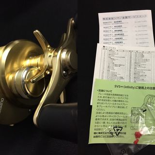 シマノ ベイトリール 14 カルカッタ コンクエスト 100 右ハンドル