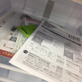 SHARP 美品 167L冷蔵庫 2017年製 SJ-D17C-S