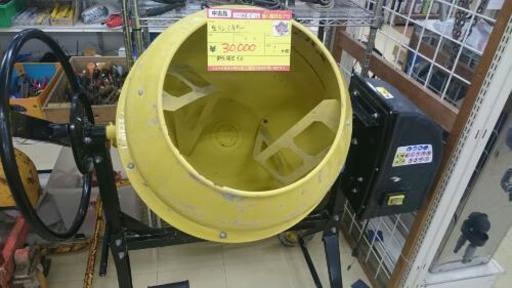 生コンミキサー (高く買取るゾウ中間店)