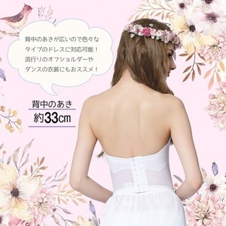 ［値下げします］その①ウェディングドレス【前撮りに最適★】