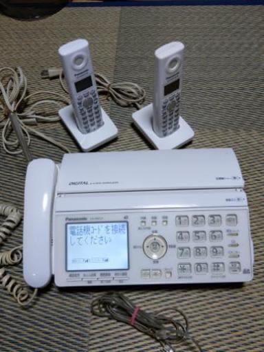 【限定特価！13日14日】FAX電話機　子機二台付　パナソニック　KX-PW721