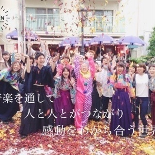 フラッシュモブ メンバー募集 ジモティー