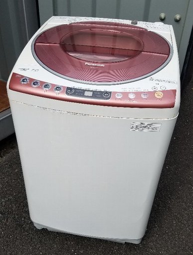 パナソニック☆NA-FS70H1-P [簡易乾燥機能付き洗濯機（7.0kg） ピンク]☆特価