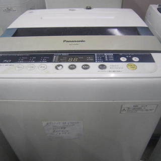 パナソニック洗濯機7キロ　２０１２年製