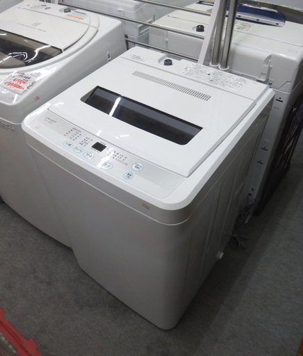 札幌 2018年製！リムライト 全自動洗濯機 4.5kg RHT-045W