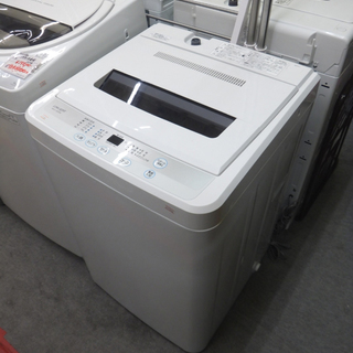 TOSHIBA/東芝 7.5kg 洗濯機 AW-TS75D7 2020年製【ユーズドユーズ名古屋