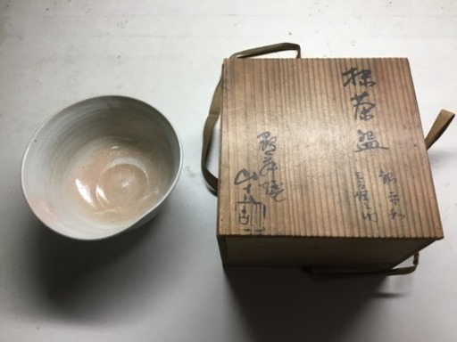 茶碗 骨董 アンティーク