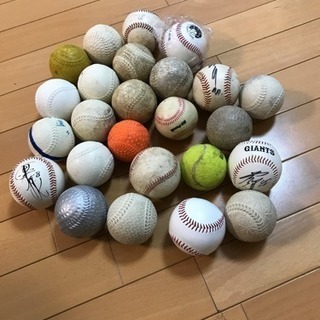 野球ボール  色々
