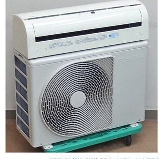🌸中古エアコン取付工事,保証1年間付き‼️🌸新品エアコン取付工事,...
