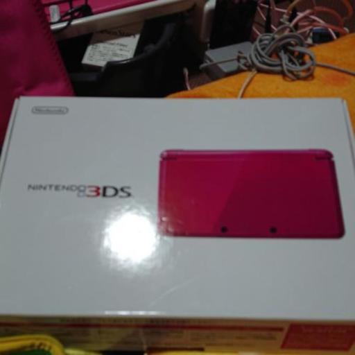 ニンテンドーDS,3DS Nintendo 3DS GROSS PINK