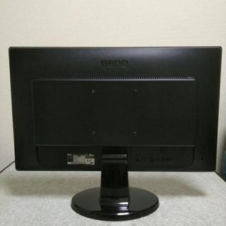 21 5インチ Benq Gw2255 Pc用ディスプレイ Etnahiking It 21 5インチ Benq Gw2255 Pc用ディスプレイ Etnahiking It