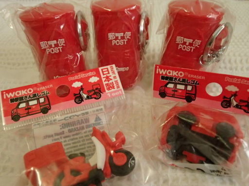 未開封　郵便局　非売品グッズまとめて