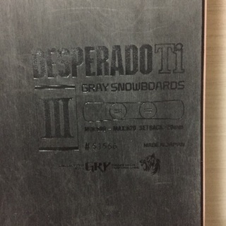 GRAY DESPERADO ⅢTi  16-17 グレイ デスペラード