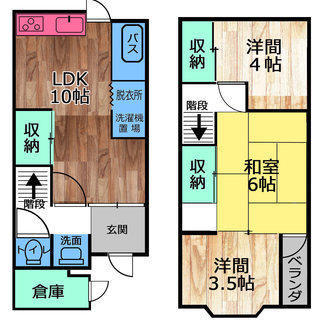 🌸四條畷駅10分,エアコン3台🌸3LDK、完全戸建　猫犬可 - 四條畷市