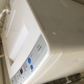洗濯機 AQUA AQW-S45D(W)　2016年製　4.5kg
