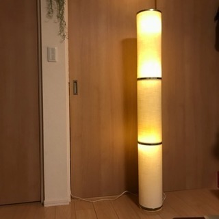 IKEA 間接照明 フロアランプ