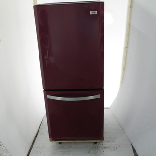 ハイアール　138Ｌ　冷蔵庫　2014年製　お譲りします