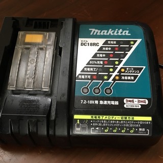 マキタ スライド式バッテリー7.2V〜18V対応