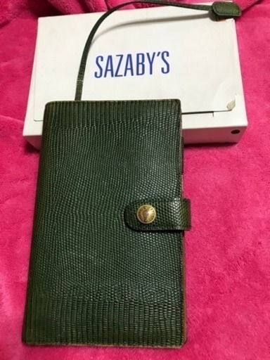 SAZABY'S システムノート