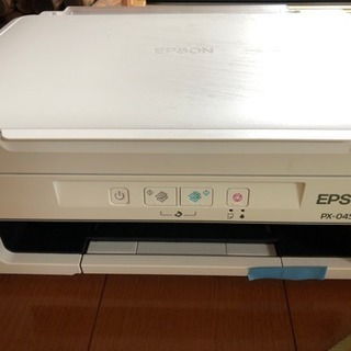 エプロン プリンター PX-045A