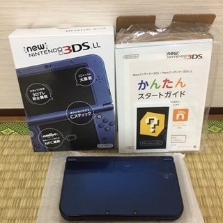 美品 New ニンテンドー3DS LL メタリックブルー