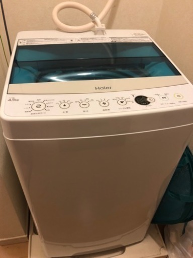 2017年制Haier洗濯機
