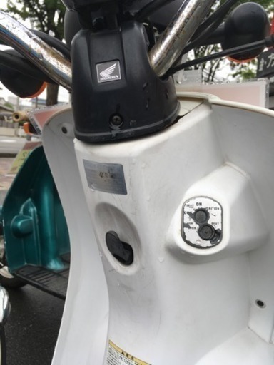 福岡 早良区 原 HONDA Today 50cc原付バイク 現状品