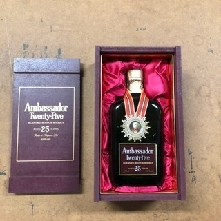 アンバサダー25年ウィスキー