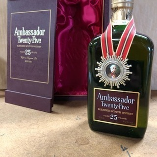 アンバサダー25年ウィスキー