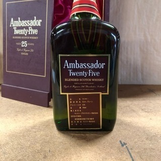 アンバサダー25年ウィスキー