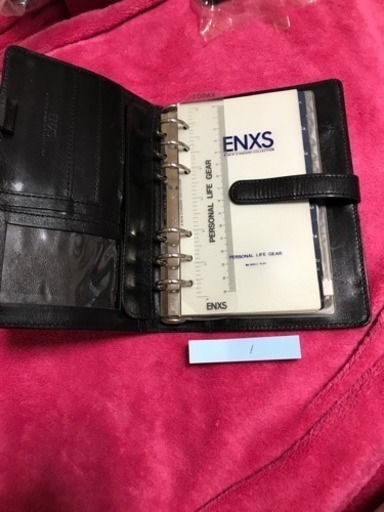 ENXS システムノート 3種