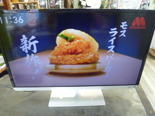 R 中古 TOSHIBA 液晶 テレビ REGZA 32J7 2012年製