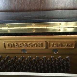 中古美品ピアノ DIAPASON  ディアパソン  126-M  アップライトピアノ