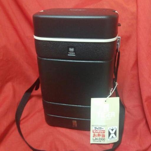 新品未使用タイガー　弁当箱　ランチジャー