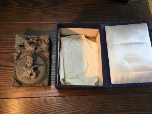 中国 硯 骨董 アンティーク