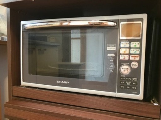 今すぐ取りに来てくれるなら2000円