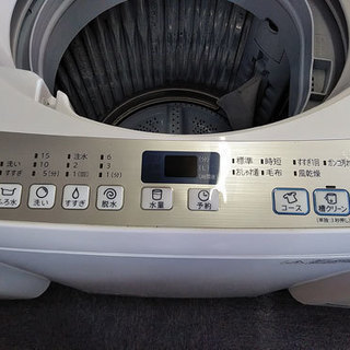 OM-205【送料格安・保証付！】 7.0kg洗濯機　SHARP　2016年製　ES-GE70R　【中古】！