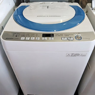 OM-205【送料格安・保証付！】 7.0kg洗濯機　SHARP　2016年製　ES-GE70R　【中古】！