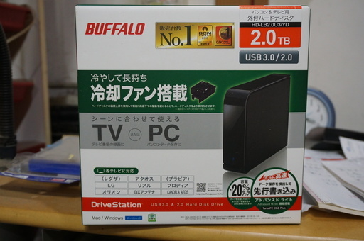 外付けハードディスクを売ります