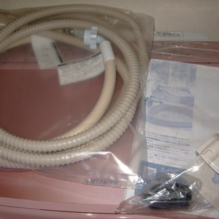 ★日立  ビートウォッシュ 全自動洗濯機 7kg 美品