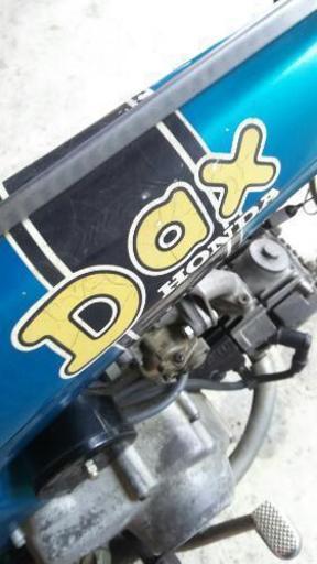 ホンダ DAKS