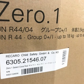 取りに来られる方限定！RECARO (レカロ）ゼロワンセレクト チャイルドシート ！