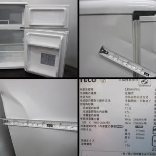 nk1017★送料無料!★新生活家電4点セット! 冷蔵庫 洗濯機 電子レンジ 掃除機